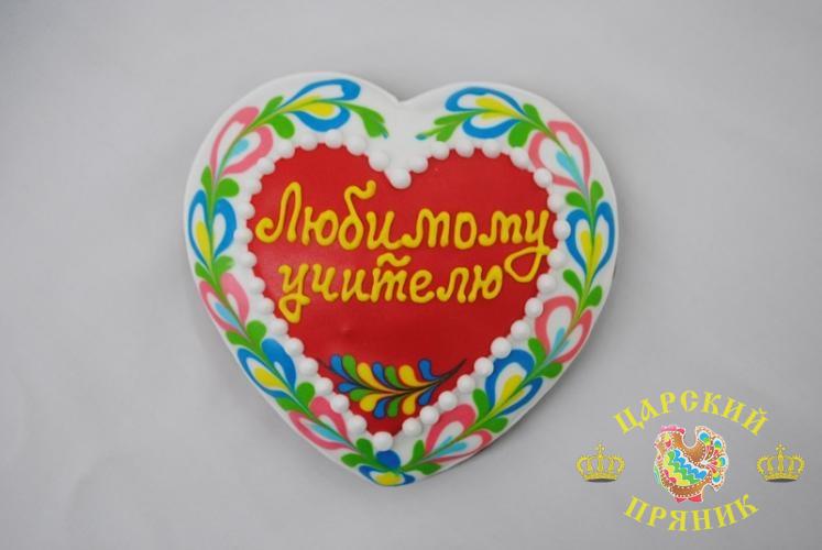 http://www.royalpryanik.ru/images/order/?i=361_bg.jpg